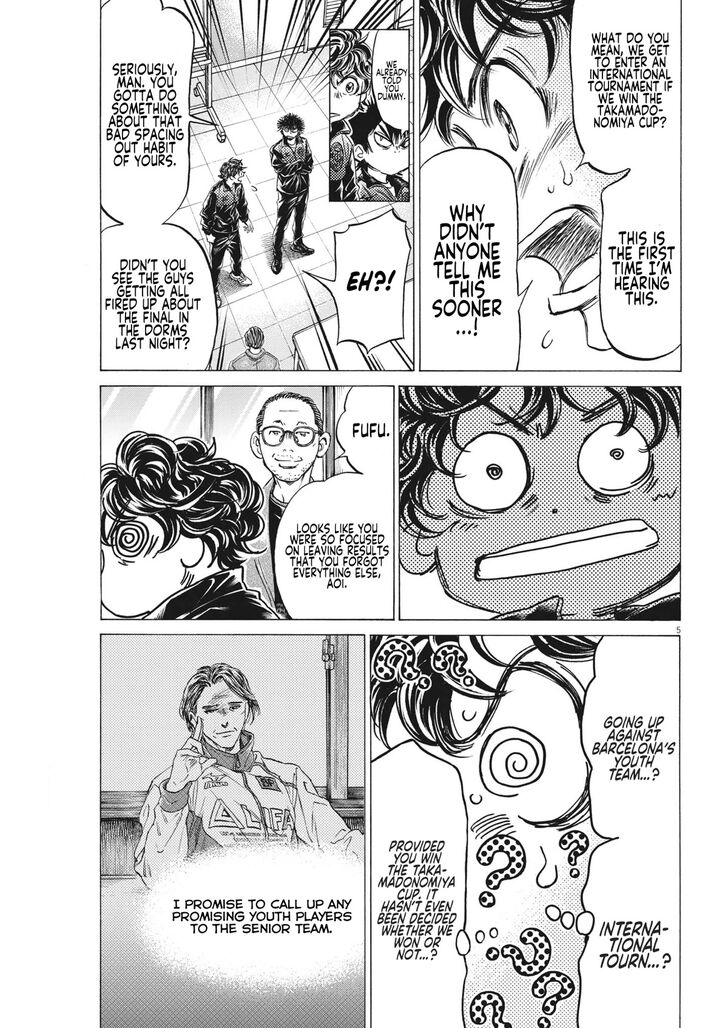 Ao Ashi, Chapter 309 image 06